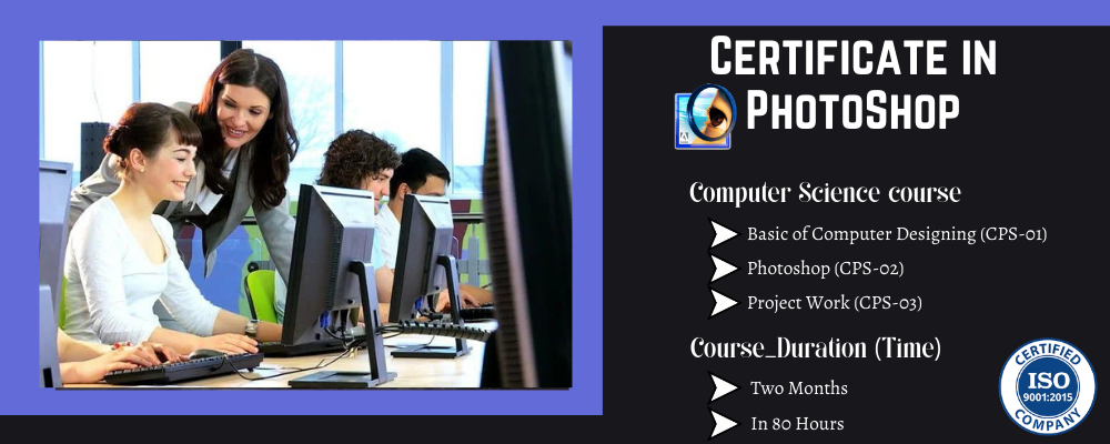Certificate in PhotoShop